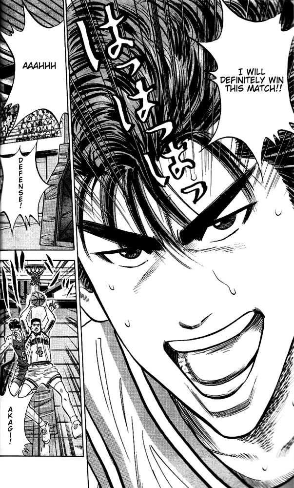 Slam Dunk Chapter 92 8